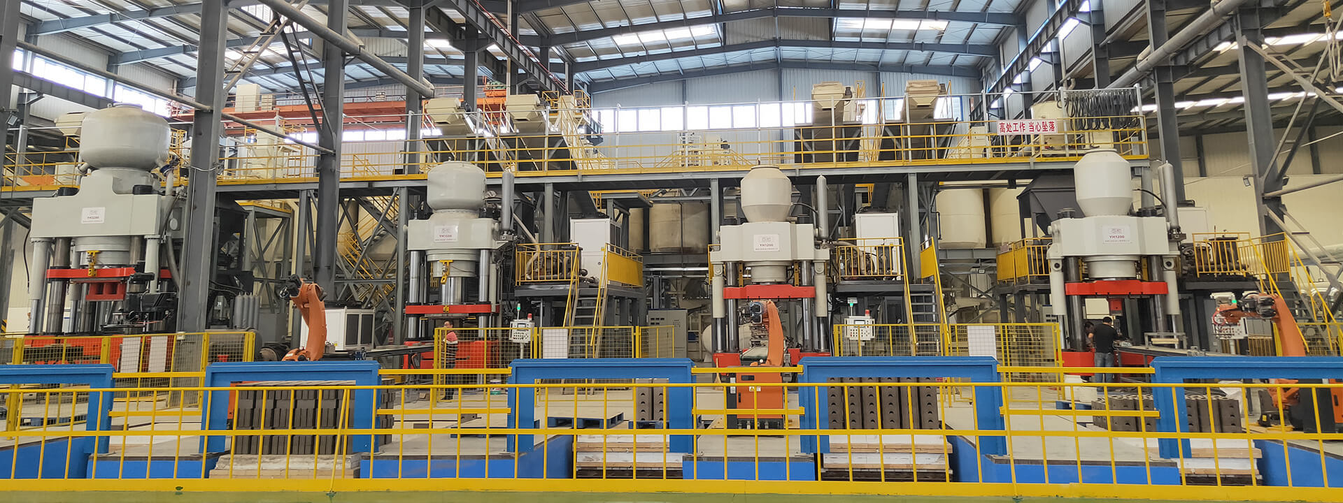 Refractory brick and unshaped refractory manufacturer YUMIN