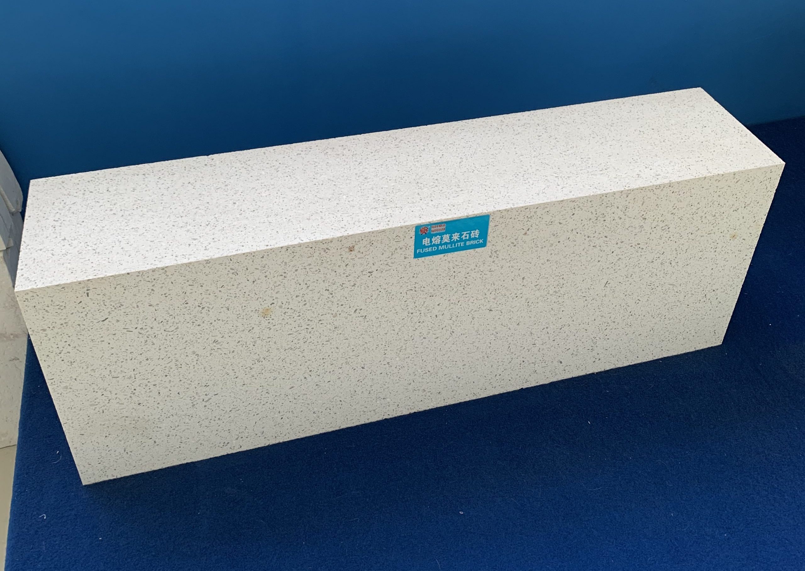 fused mullite refractory brick