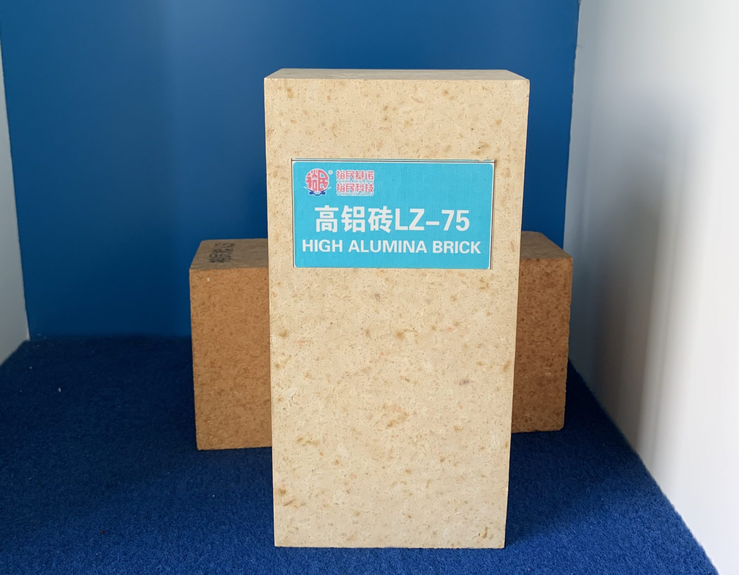 high alumina brick